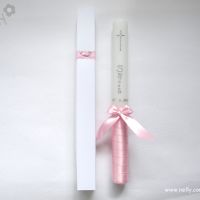 Nelly domaća radinost