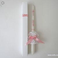 Nelly domaća radinost