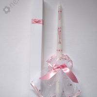 Nelly domaća radinost