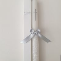 Nelly domaća radinost